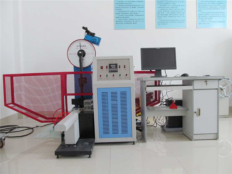 沖擊試驗(yàn)機(jī)